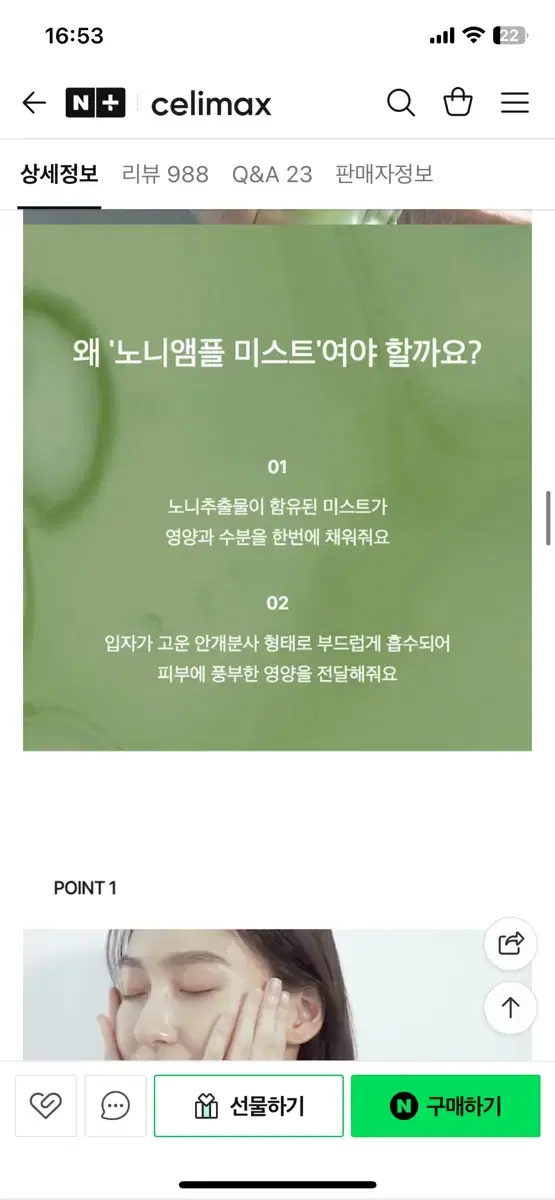 thumbnail-8